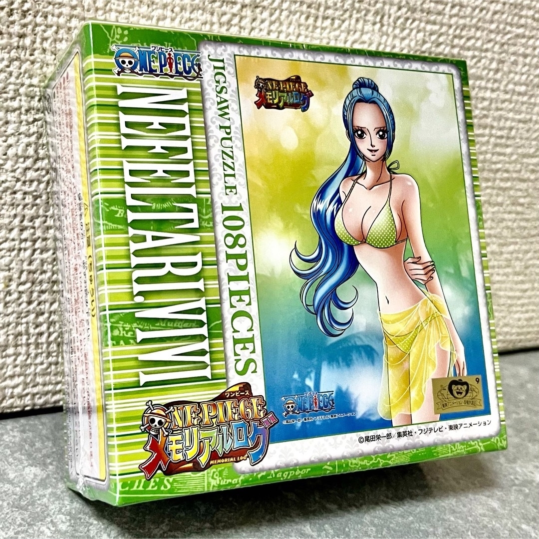 稀少/ワンピース/メモリアルログ/ジグソーパズル/ネフェルタリ.ビビの