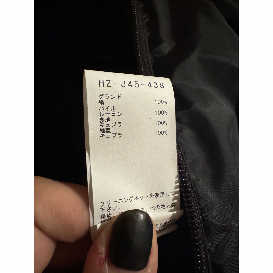 Yohji Yamamoto POUR HOMME - Yohji yamamoto 23ss velvet coatの通販