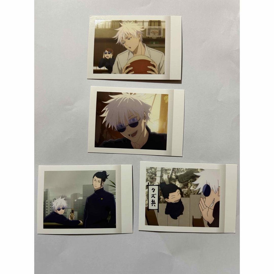 呪術廻戦 - ぱしゃこれ 呪術廻戦 五条悟 夏油傑の通販 by 【自己紹介