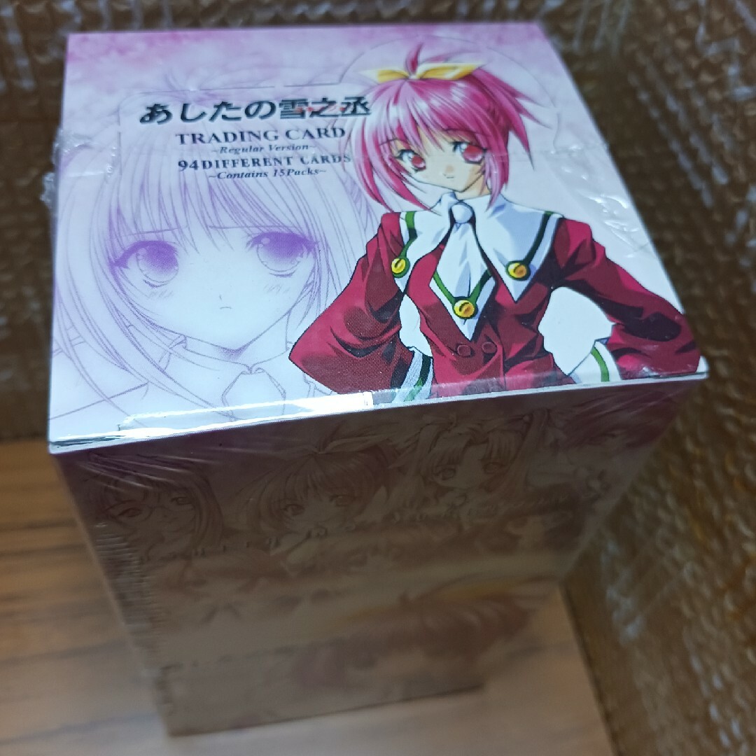 トレカ あしたの雪之丞【未開封Box】の通販 by せせらぎ's shop｜ラクマ