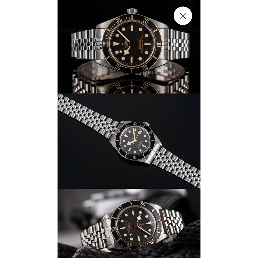 Tudor - Tudor ブラックベイ58用 Uncle Straps ジュビリーブレスの通販