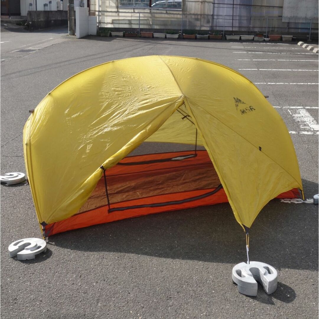 廃盤 希少 エムエスアール MSR HUBBA HUBBA ハバハバ イエロー 2人用