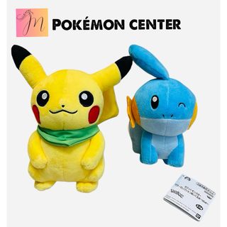 2226606224.jpg?1712326650