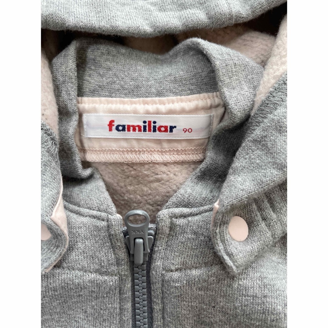 familiar - ファミリア パーカー 90の通販 by りんご's shop