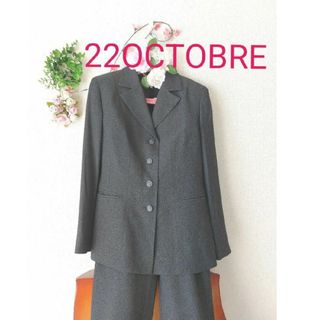 22 OCTOBRE（スーツ）のフリマアイテム一覧