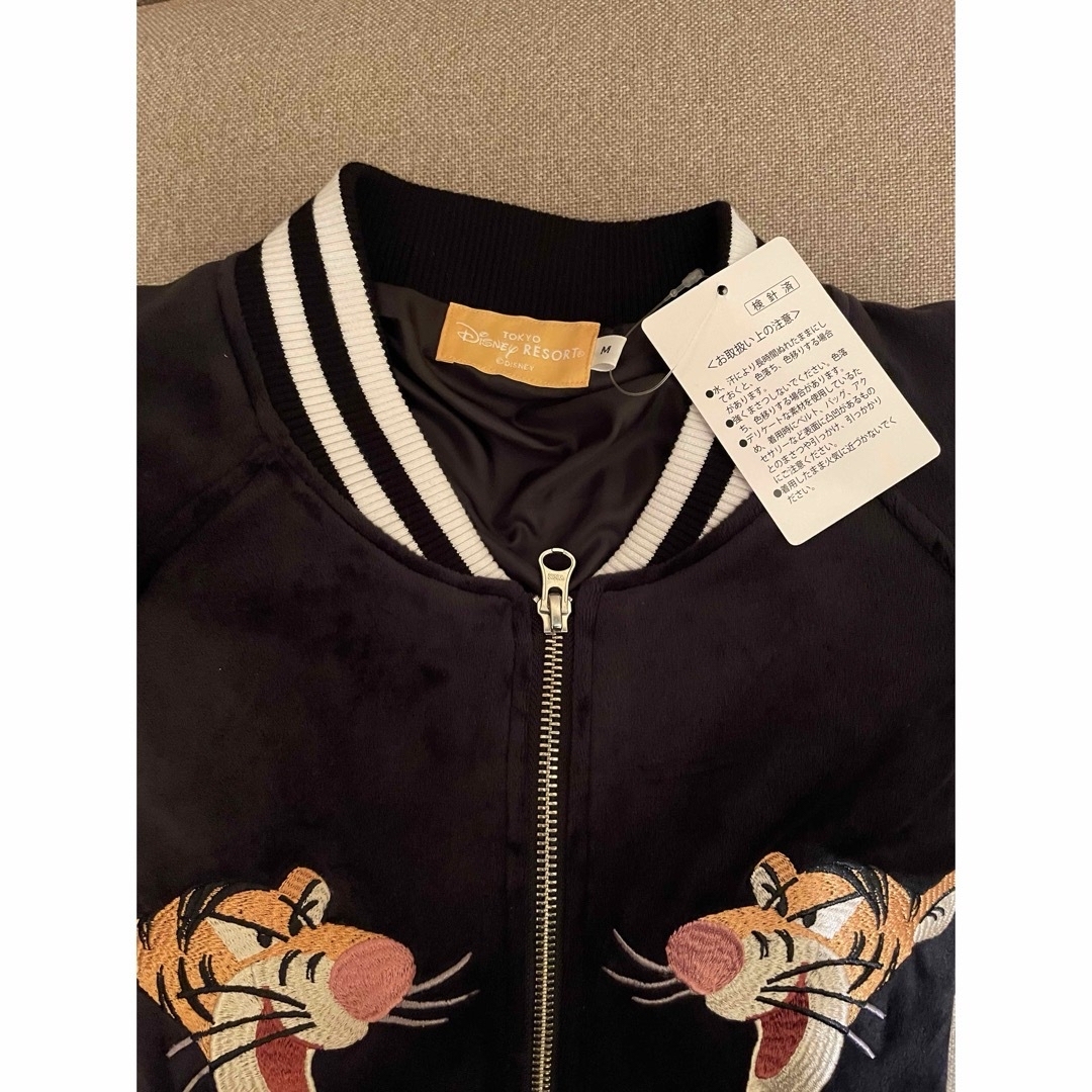 Disney - タグ付き ディズニーリゾート ティガー スカジャン ベロア M