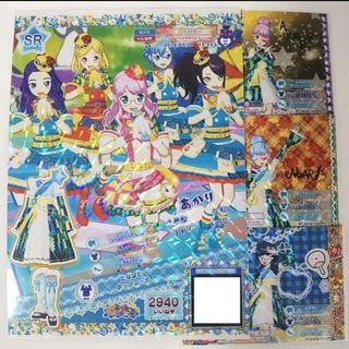 Takara Tomy - プリパラ ドリチケ トモチケ コーデセット ポップ R