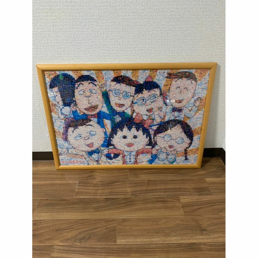 ちびまる子ちゃん ジグソーパズル モザイクアート 1000ピースの通販 by