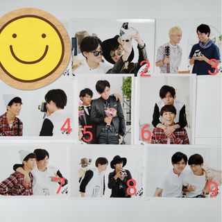 2228814046.jpg?1712539421