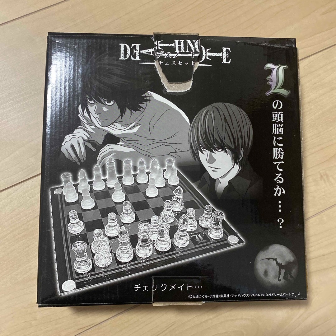 デスノート チェス KZH GAMETOYSデスノート L エルと特典チェス