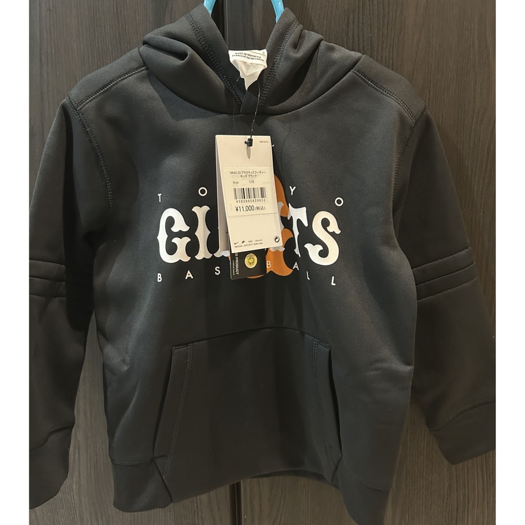 NIKE - ジャイアンツ パーカーの通販 by yukashop｜ナイキならラクマ