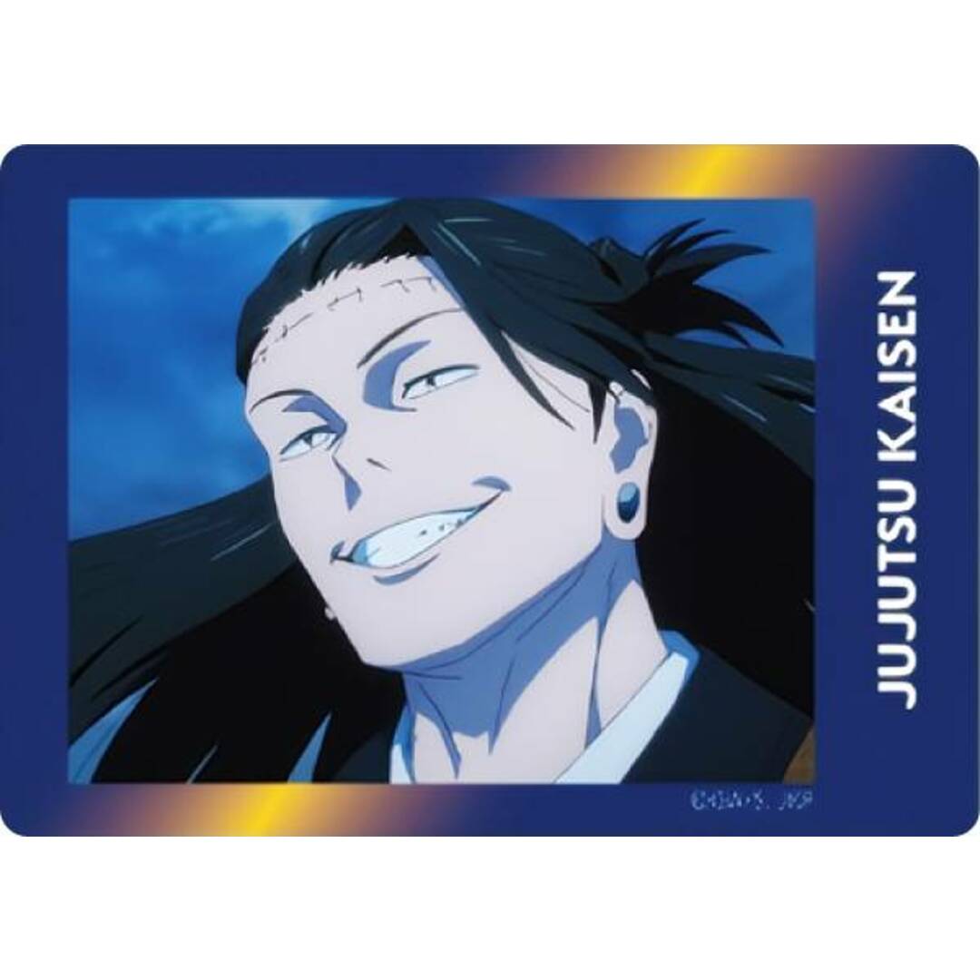 夏油傑(羂索)A】 呪術廻戦 第2期 ぱしゃこれ クリアVer. 第2弾 -渋谷