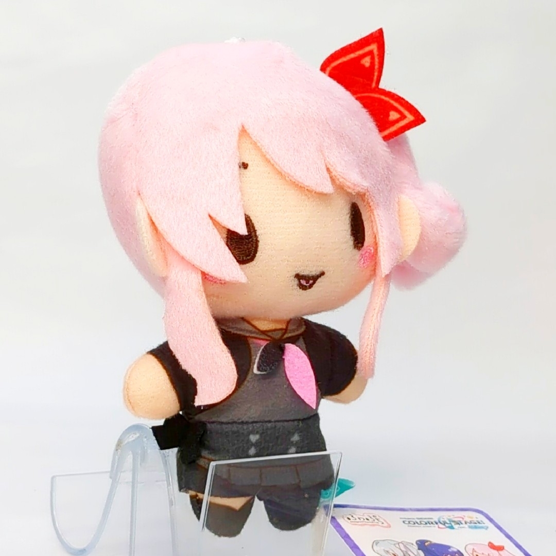 プロジェクトセカイ カラフルステージ！ ふわぷちマスコット 暁山瑞希