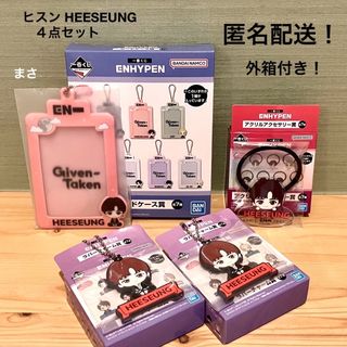 2192381188.jpg?1709220534