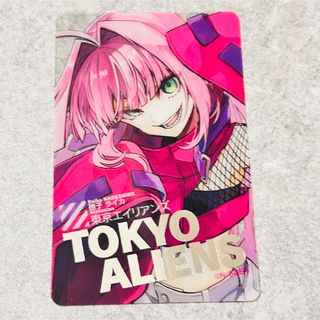 2193167565.jpg?1709289830