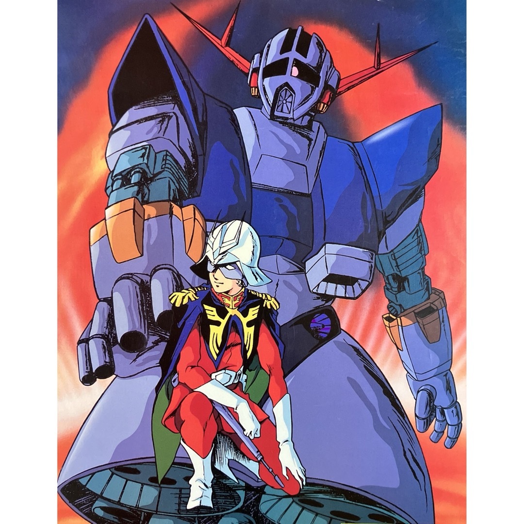 機動戦士ガンダム』非売品ポスター シャア ジオング 安彦良和 大河原