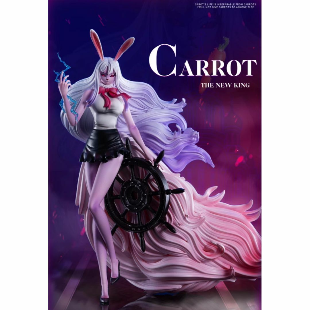 ワンピース キャロット 月の獅子 ガレージキット フィギュア 塗装済み