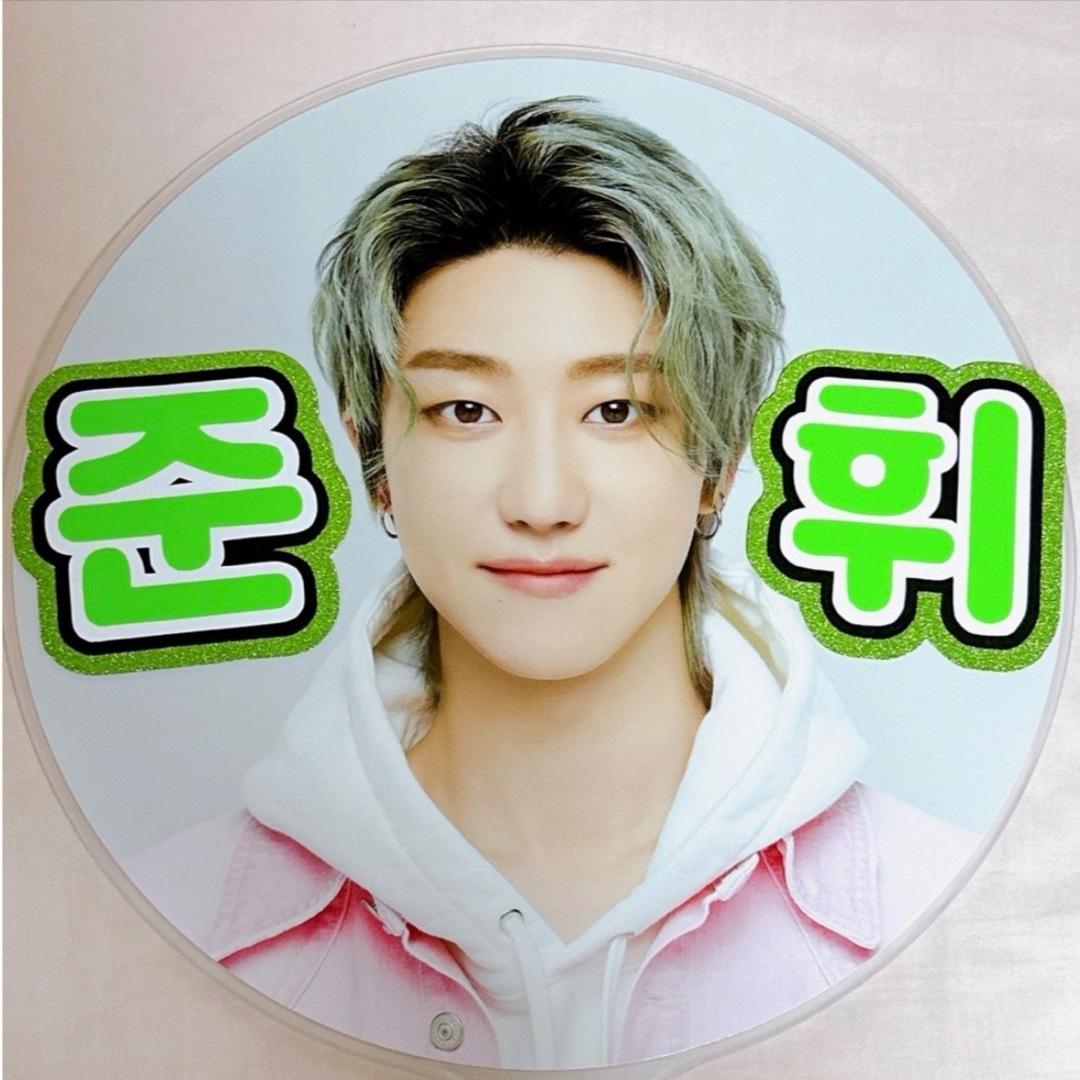 SEVENTEEN ジュン サイン入りうちわ SEVENTEEN ジュン サイン入り