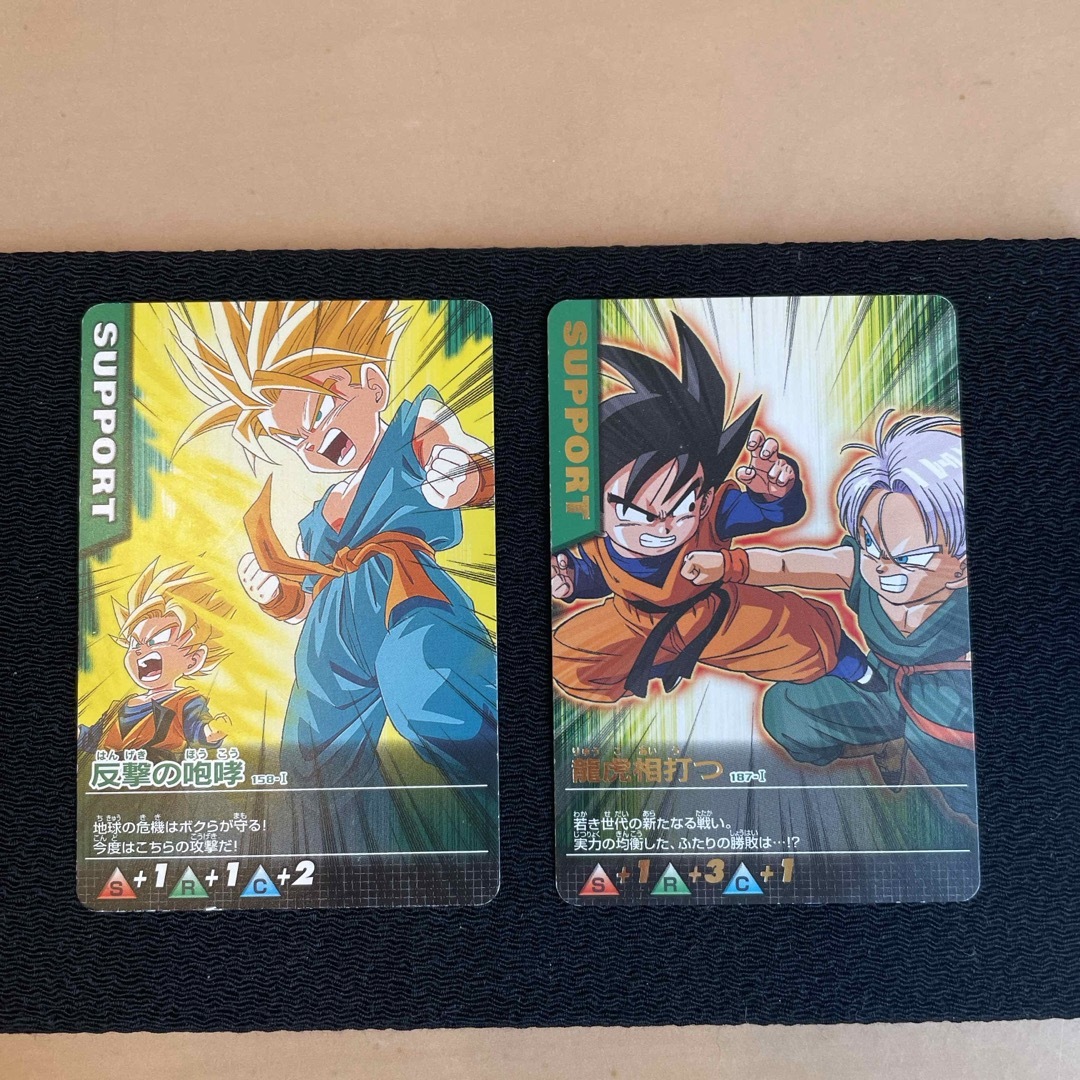 ドラゴンボール - 19ドラゴンボールデータカードダスZ 187-Ⅰ 158-Ⅰの