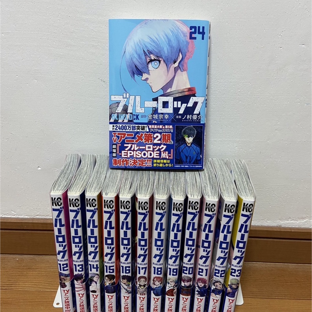 講談社 - ブルーロック 12〜24巻セットの通販 by ペコtan's shop