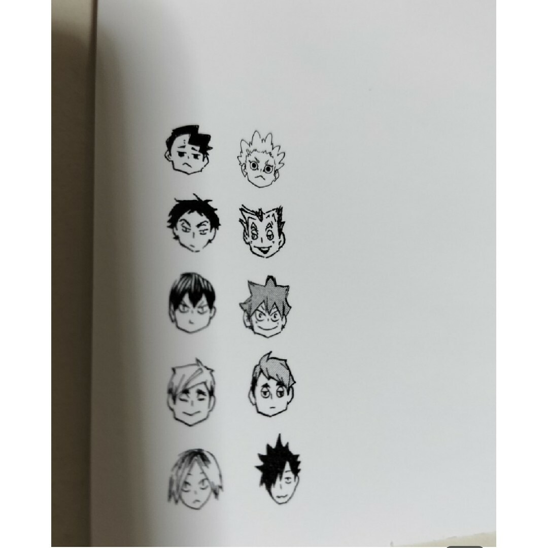 ハイキュー!!展 東京 ハイキュー ポストカード カードの通販 by