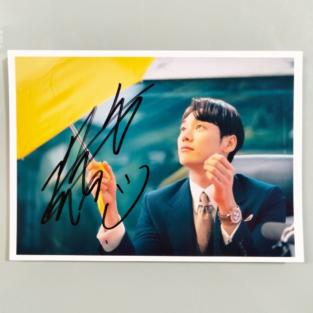 キム・ヨングァン直筆サイン入り2Lサイズ写真…君の結婚式…Kim Young-k