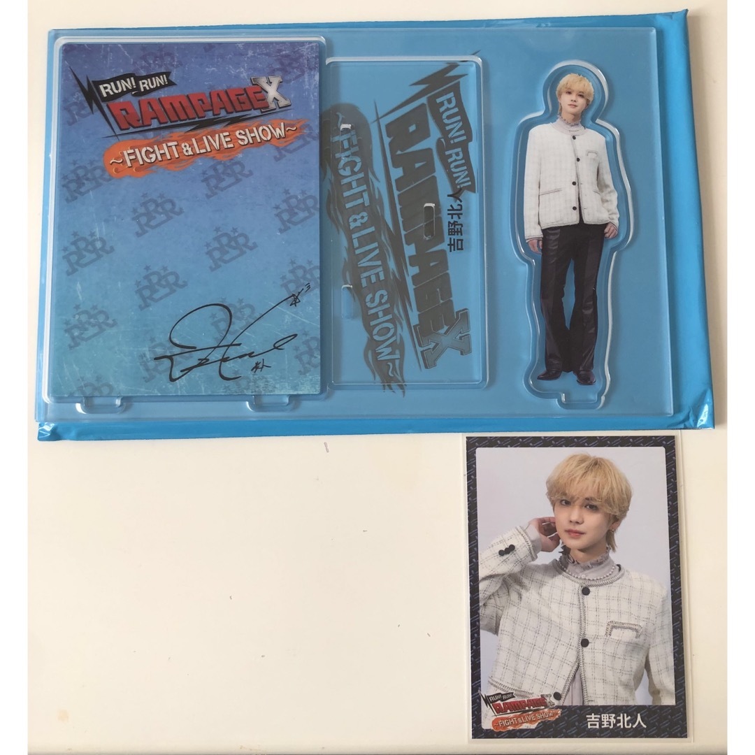 THE RAMPAGE - 吉野北人セット アクスタ フォトカードの通販 by にこ