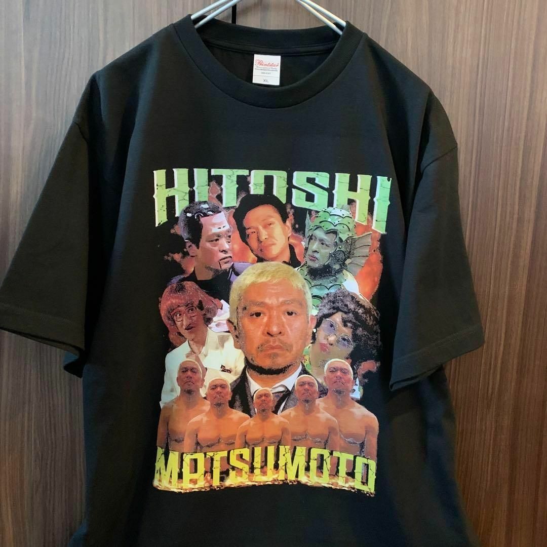 松本人志 Tシャツセット売り 松本人志 Tシャツセット売り 松本人志 T