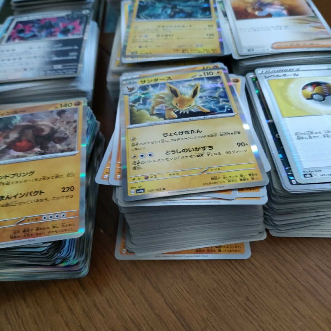ポケモン - ポケモンカード まとめ売り レア多数 1800枚以上の通販 by