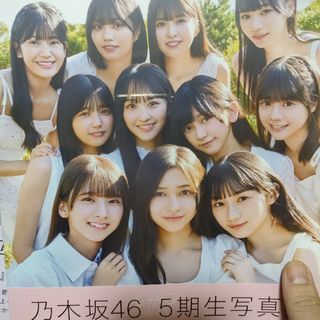 2202058075.jpg?1710089347