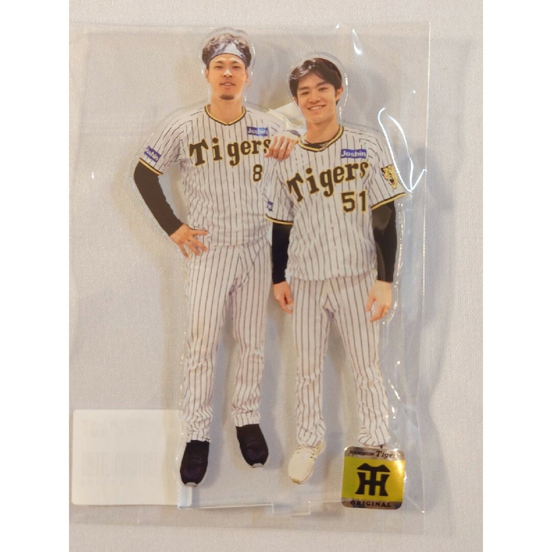 阪神タイガース 90周年記念 アクスタ くじ 選手 コンプ 森下 佐藤 近本