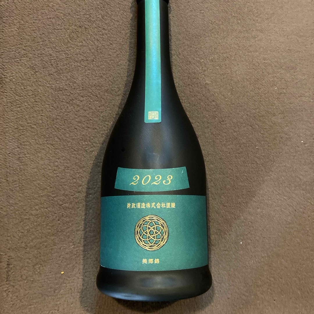 新政酒造カラーズ2024 2024年7月 新政 コスモス ヴィリジアン 新政酒造