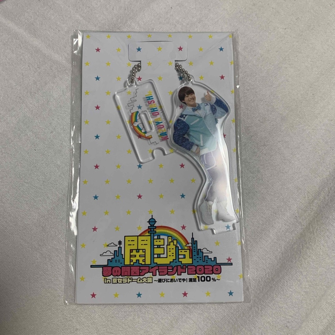 なにわ男子 - 大橋和也 歴代アクリルスタンド セットの通販 by momo's