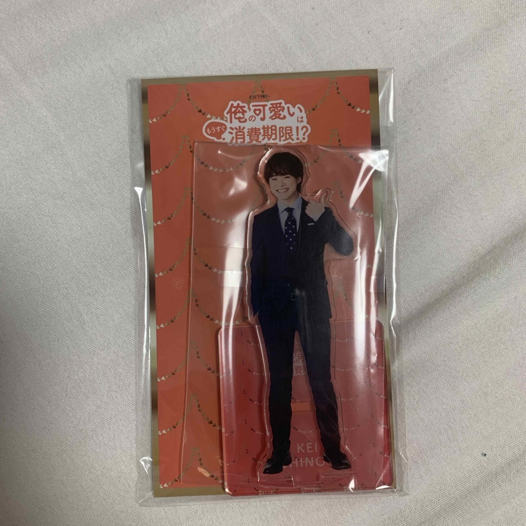 なにわ男子 - 大橋和也 歴代アクリルスタンド セットの通販 by momo's