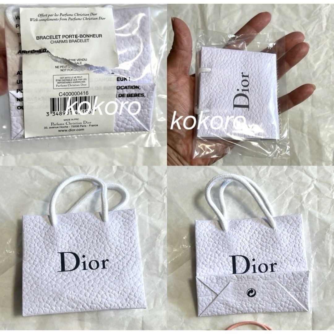 Dior - ディオール コードブレスレット ノベルティ ピンク bee