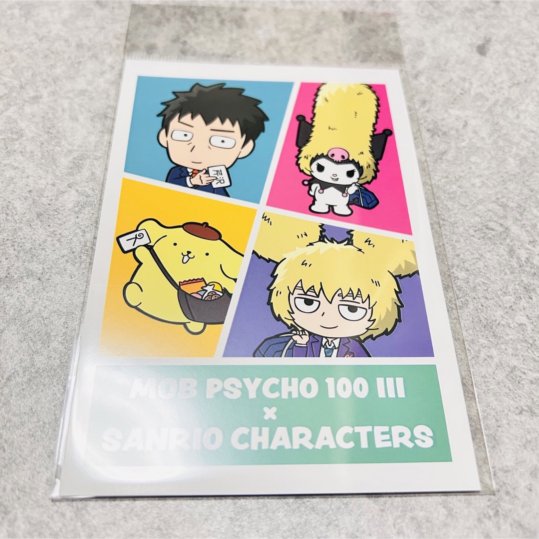 新品モブサイコ100 芹沢 テル ポストカードの通販 by ちょちょん's