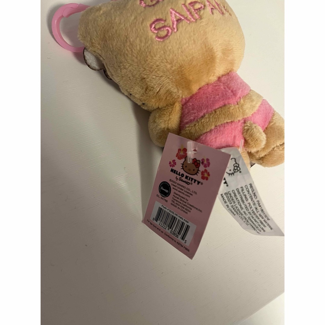 ハローキティ - グアム サイパン限定 日焼けキティ ぬいぐるみチャーム