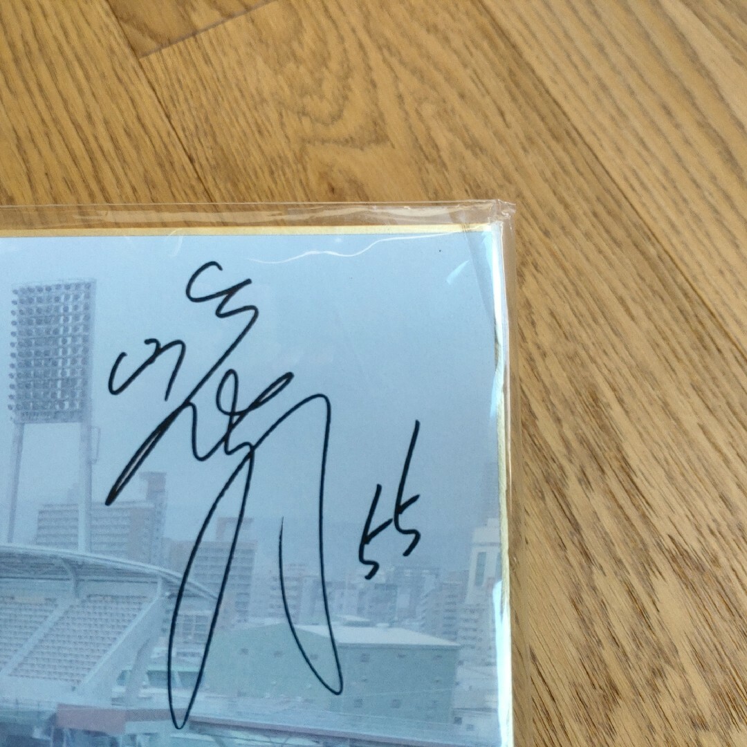 カープ公式グッズ 数量限定 特大サイン色紙の通販 by tk's shop｜ラクマ