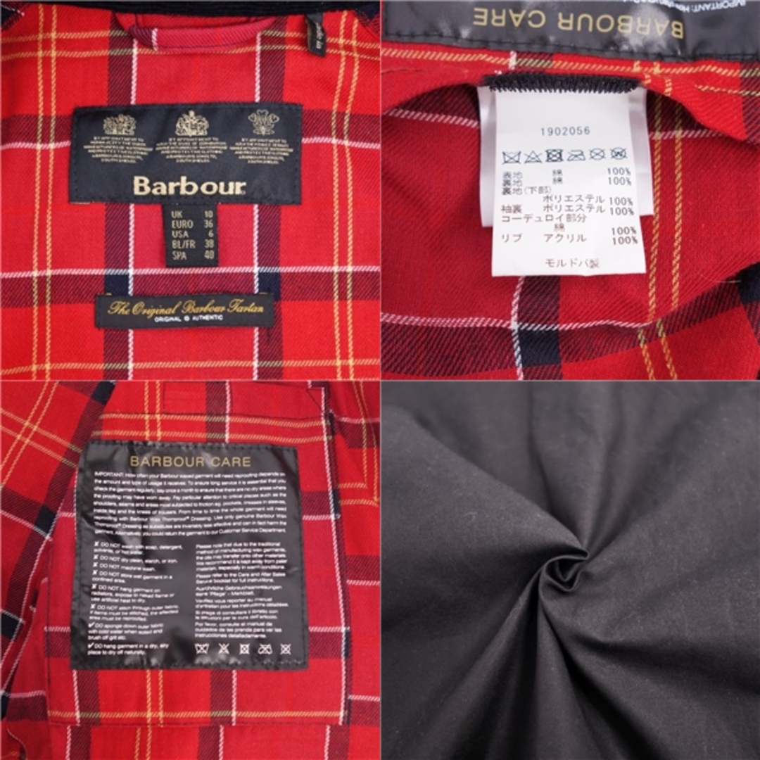 Barbour - 美品 バブアー Barbour ジャケット ビデイル BEDALE