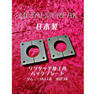 2209344354.jpg?1710764094