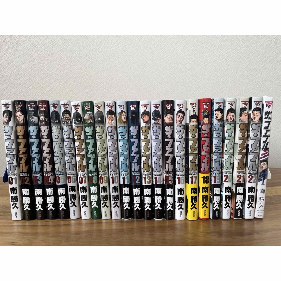ザ・ファブル全巻セット＋セカンド1巻の通販 by かなん's shop｜ラクマ