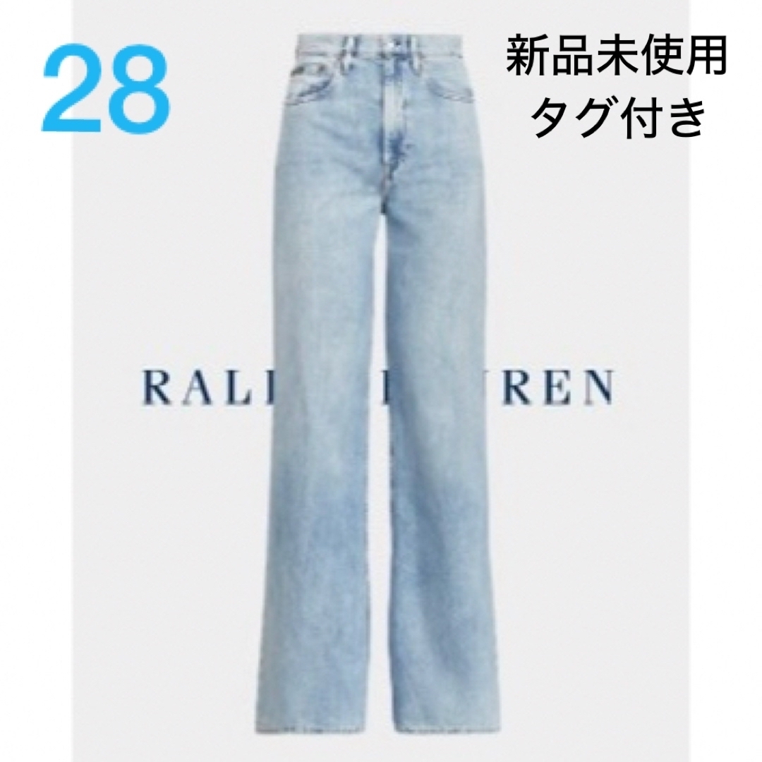 POLO RALPH LAUREN - [新品未使用タグ付き] POLO RALPH LAUREN ワイド