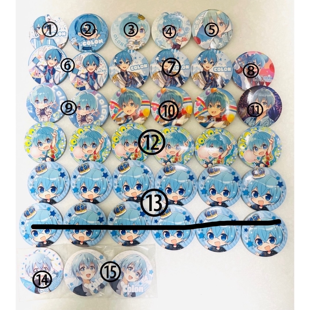 すとぷり ころんくん缶バッジ 1個400円の通販 by プリン'sshop｜ラクマ