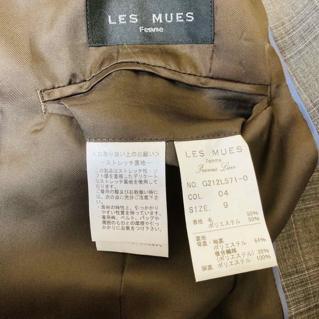 AOKI - AOKI LES MUES レディースセットアップ ブラウン チェックの