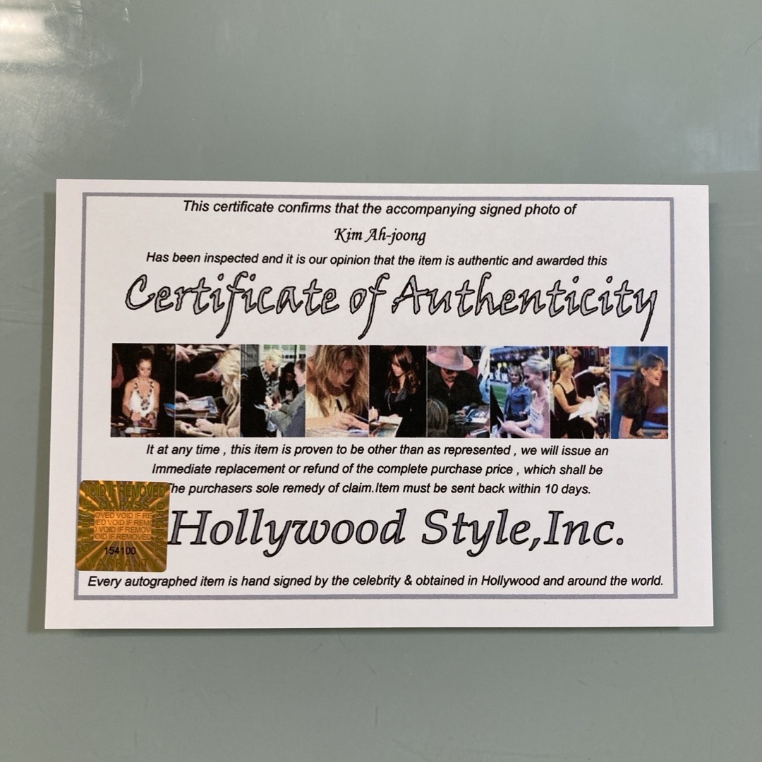 キム・アジュン直筆サイン入り超大型写真…Kim A Joongの通販 by