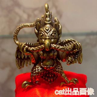 2266063203.jpg?1715947884