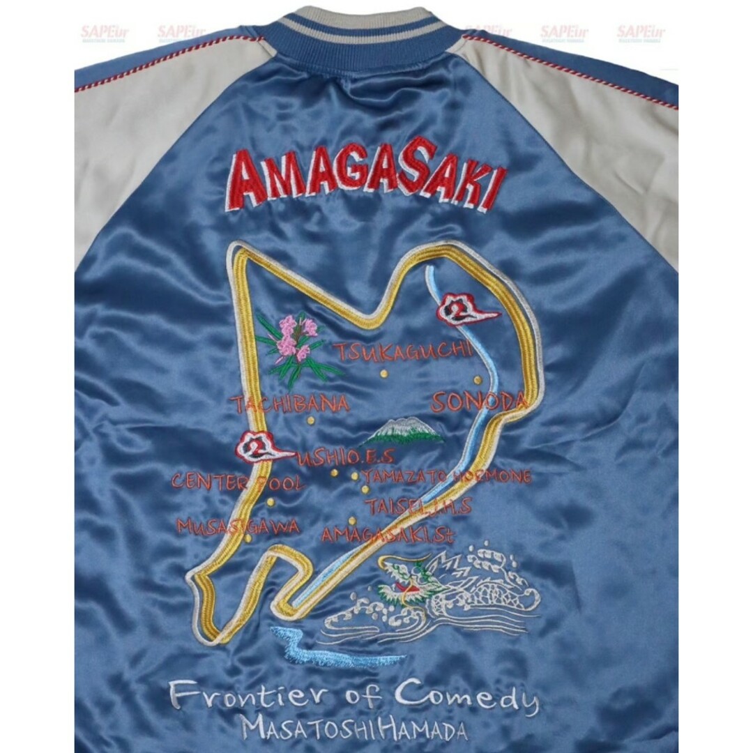 SAPEur サプール 浜田雅功完全監修 アマジャン XLサイズの通販 by