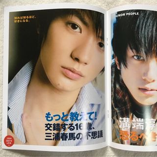 2271134590.jpg?1716435824