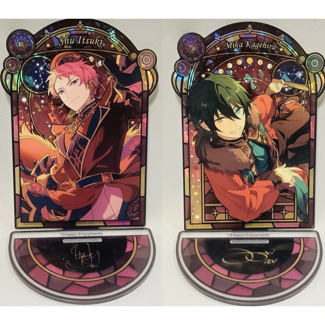 宗 みか 星之所向 星の向こう アクリルスタンド アクスタ あんスタ