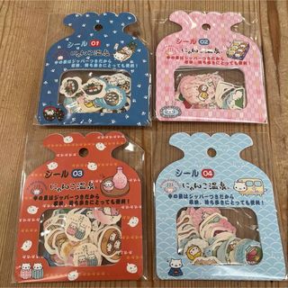 2271919553.jpg?1716499534